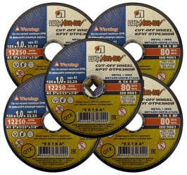     41 1251,022,23 A 54 S BF (25 )