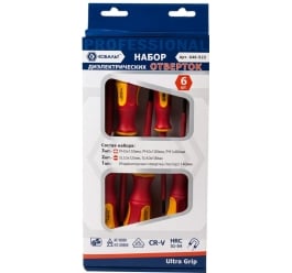     Ultra Grip CR-V (6 .) 