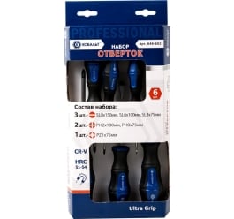    Ultra Grip CR-V (6 .) 