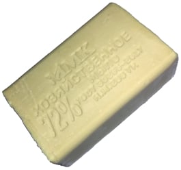 Хозяйственное мыло 72% 200 гр. без обертки