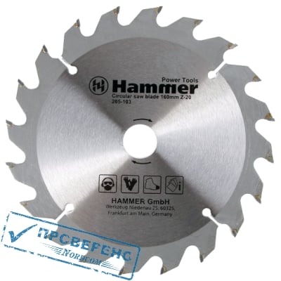    Hammer Flex 205-103 CSB WD 1602020/16