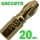Бита отверточная ПРАКТИКА .'Эксперт' PH-3 х 25мм Tin (20шт), кассета Бита отверточная ПРАКТИКА .'Эксперт' PH-3 х 25мм Tin (20шт), кассета