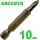 Бита отверточная ПРАКТИКА .'Эксперт' PZ-1 х 50мм Tin (10шт), кассета Бита отверточная ПРАКТИКА .'Эксперт' PZ-1 х 50мм Tin (10шт), кассета