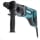 Перфоратор SDS-plus MAKITA HR-2475 (780 Вт, 2,7Дж, 3кг, 3реж, кейс) Перфоратор SDS-plus MAKITA HR-2475 (780 Вт, 2,7Дж, 3кг, 3реж, кейс)