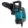 Перфоратор SDS-Max MAKITA HR4011C (1100 Вт, 9,5Дж, 6,3кг, AVR-система, кейс) Перфоратор SDS-Max MAKITA HR4011C (1100 Вт, 9,5Дж, 6,3кг, AVR-система, кейс)