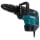 Перфоратор SDS-Max MAKITA HR5211C (1500 Bт, 19,7Дж, 11,6кг, AVR-система, кейс) Перфоратор SDS-Max MAKITA HR5211C (1500 Bт, 19,7Дж, 11,6кг, AVR-система, кейс)
