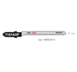       101 AOF (5 )