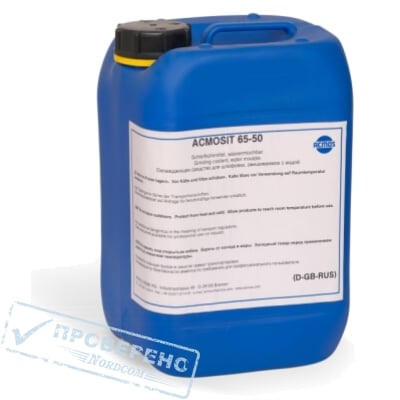  Acmosit 65-50 (5 )