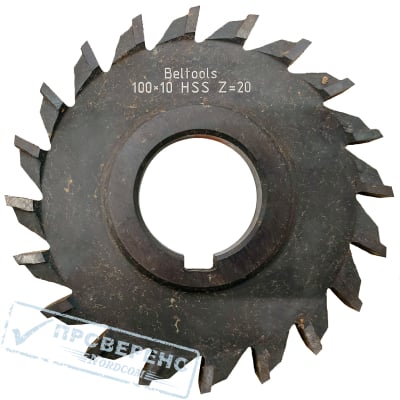   1001032 HSS    Z=20 1  28527-90