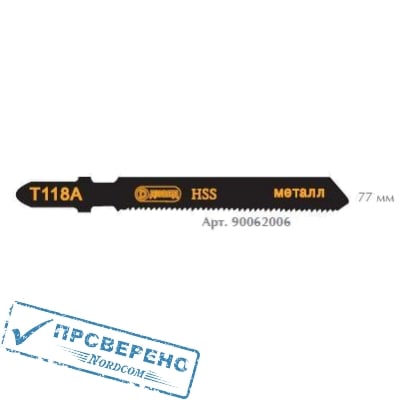      T 118 A (5 )