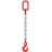 Строп цепной 1СЦ, г/п 12,5т, длина 1000мм, ц. 20мм (звено-крюк SK)