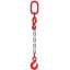 Строп 1СЦ крюк SK (с кольцом) + укоротитель